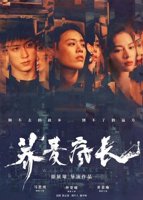 专科文凭怎么购买